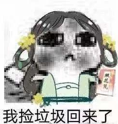 DƬ